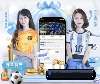 华体会(hth)的故事